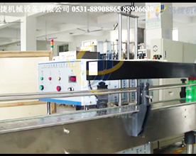 連續(xù)式電磁感應鋁箔封口機視頻