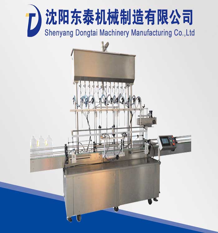 液體灌裝機(jī)5jpg.jpg 液體灌裝機(jī)5jpg.jpg